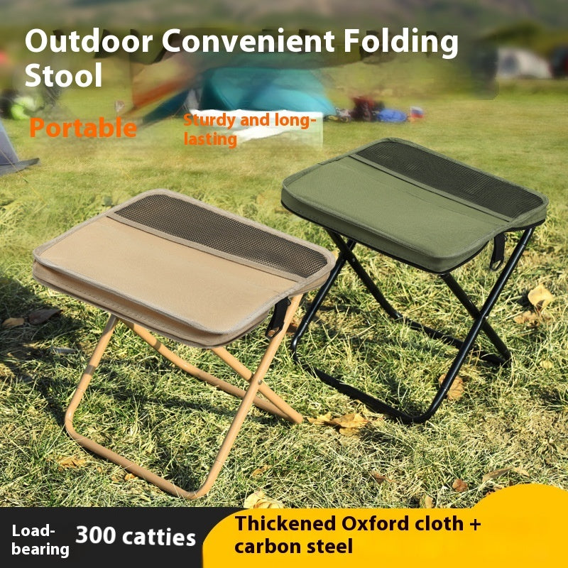 Outdoor Pocket Chair