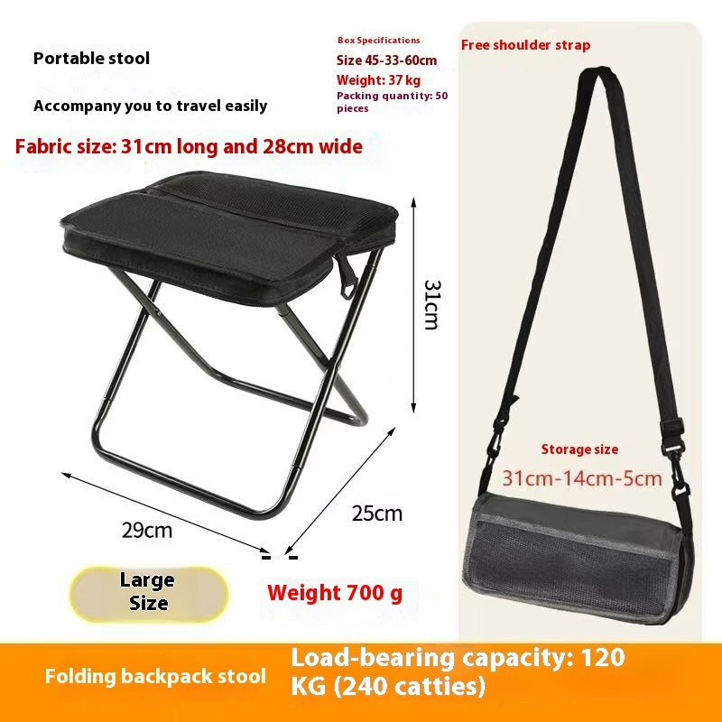 Outdoor Pocket Chair