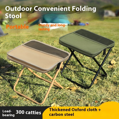 Outdoor Pocket Chair