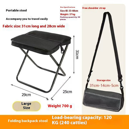 Outdoor Pocket Chair
