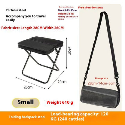Outdoor Pocket Chair